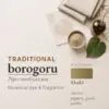 Borogoru