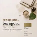 Borogoru